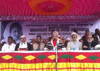 ম্যাডাম খালেদা জিয়াকে ভুয়া মামলা দিয়ে সাজা দেয়া হয়েছিল:‎ আলতাফ হোসেন চৌধুরী