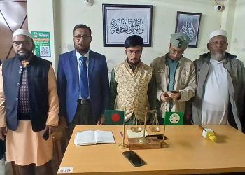 বাউফলে দেশীয় সংস্কৃতির সংসদের নতুন কমিটি গঠন