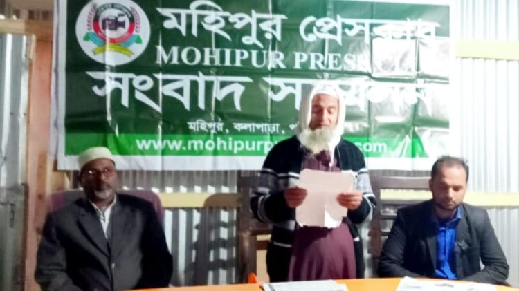 কুয়াকাটায় চাঁদা না দেওয়ায় হামলার অভিযোগ