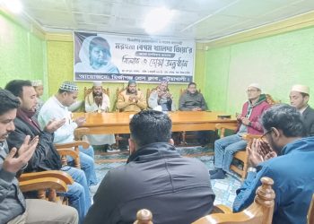 বেগম খালেদা জিয়ার রুহের মাগফিরাত কামনায় মির্জাগঞ্জ প্রেসক্লাবের মিলাদ ও দোয়া