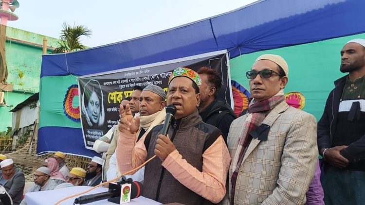 খালেদা জিয়ার মৃত্যুতে দল-মতের ঊর্ধ্বে জাতির ঐক্য প্রমাণিত হয়েছে : এবিএম মোশাররফ হোসেন