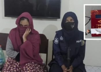 পটুয়াখালীতে প্রাথমিক শিক্ষক নিয়োগ পরীক্ষায় ইলেকট্রনিক ডিভাইসসহ একজন আটক