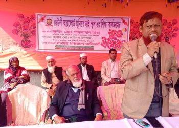 মির্জাগঞ্জে অক্সফোর্ড জুনিয়র উচ্চ বিদ্যালয়ের শিক্ষা কার্যক্রমের উদ্বোধন