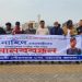 পটুয়াখালীর কলাতলায় নাহিদ খন্দকার হত্যাকাণ্ডের সুষ্ঠু বিচারের দাবিতে মানববন্ধন