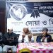 পটুয়াখালীতে বেগম খালেদা জিয়ার রুহের মাগফিরাত কামনায় দোয়া ও মিলাদ মাহফিল অনুষ্ঠিত