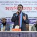দশমিনায় ত্রয়োদশ জাতীয় সংসদ নির্বাচন ও গণভোট বিষয়ক মতবিনিময় সভা অনুষ্ঠিত