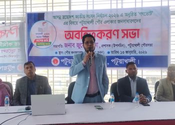 ১২ ফেব্রুয়ারি প্রথম ও প্রধান কাজ হবে ভোট কেন্দ্রে যাওয়া: পৌর প্রশাসক জুয়েল রানা