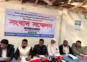 বাউফলে জামায়াত কর্মী অপহরণ করে কুপিয়ে জখমের অভিযোগ, জনপদজুড়ে আতঙ্ক