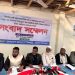 বাউফলে জামায়াত কর্মী অপহরণ করে কুপিয়ে জখমের অভিযোগ, জনপদজুড়ে আতঙ্ক
