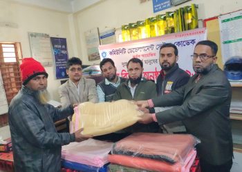 শীতার্ত মানুষের পাশে কোডেক; পটুয়াখালীতে ১০০ পরিবারের মাঝে কম্বল বিতরণ