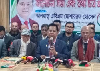 উন্নয়ন করার সুযোগ রয়েছে, একটু সহায়তা ও সমর্থন চাই: এবিএম মোশাররফ হোসেন