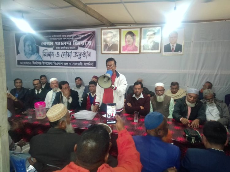 মির্জাগঞ্জে বিএনপির নির্বাচন পরিচালনা কমিটির মতবিনিময় সভা