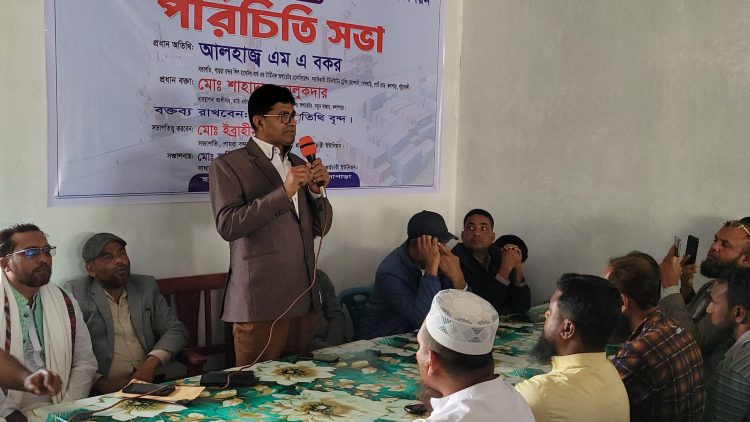পায়রা বন্দর স্টিভেডরিং হ্যান্ডেলিং শ্রমিক ইউনিয়নের কার্যনির্বাহী কমিটির অভিষেক ও পরিচিতি সভা
