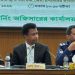 পিরোজপুরের তিন আসনে প্রতীক বরাদ্দ, আনুষ্ঠানিকভাবে শুরু হলো প্রচার-প্রচারণা