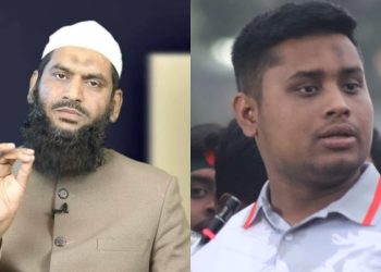 নির্বাচনী প্রচারণায় বাউফলে আসছেন আল্লামা মামুনুল হক ও হাসনাত আব্দুল্লাহ