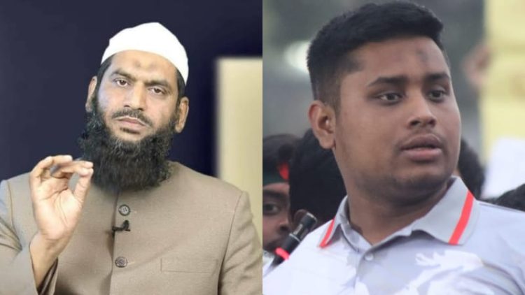 নির্বাচনী প্রচারণায় বাউফলে আসছেন আল্লামা মামুনুল হক ও হাসনাত আব্দুল্লাহ