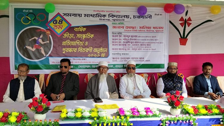 মির্জাগঞ্জে সমবায় মাধ্যমিক বিদ্যালয়ে ৩ দিনব্যাপী বার্ষিক ক্রীড়া প্রতিযোগিতার উদ্বোধন