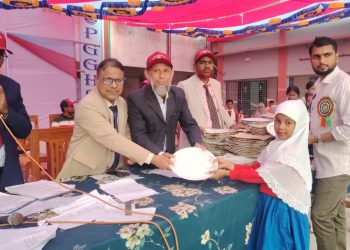 পটুয়াখালী সরকারি বালিকা উচ্চ বিদ্যালয়ের বার্ষিক ক্রিয়া প্রতিযোগিতা ও পুরস্কার বিতরণ অনুষ্ঠিত