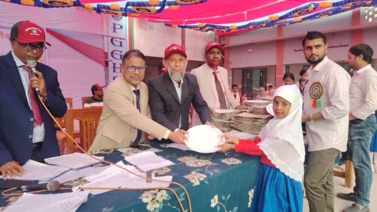 পটুয়াখালী সরকারি বালিকা উচ্চ বিদ্যালয়ের বার্ষিক ক্রিয়া প্রতিযোগিতা ও পুরস্কার বিতরণ অনুষ্ঠিত