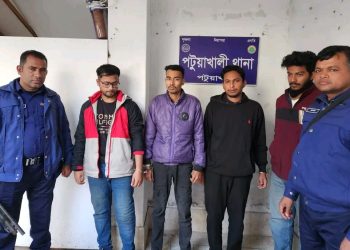 বিশ্ববিদ্যালয় সংক্রান্ত বিরোধের জেরে পটুয়াখালীতে যুবক নিহত, চার আসামি গ্রেপ্তার
