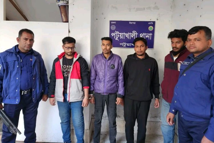 বিশ্ববিদ্যালয় সংক্রান্ত বিরোধের জেরে পটুয়াখালীতে যুবক নিহত, চার আসামি গ্রেপ্তার