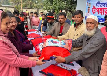 খালেদা জিয়ার রুহের মাগফিরাত কামনায় শীতবস্ত্র বিতরণ ও বিশেষ দোয়া
