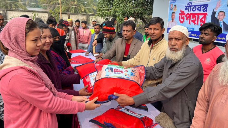 খালেদা জিয়ার রুহের মাগফিরাত কামনায় শীতবস্ত্র বিতরণ ও বিশেষ দোয়া