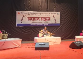 সরোদ বাদন পরিচিতিকরণের লক্ষ্যে পটুয়াখালীতে মনোজ্ঞ ‘সরোদ সন্ধ্যা’ অনুষ্ঠিত