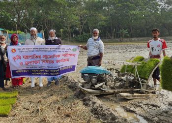 প্রযুক্তিগ্রামে কৃষি যান্ত্রিকীকরণে ব্রি’র এলএসটিডি প্রকল্পের সময়োপযোগী উদ্যোগ