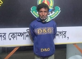 হত্যা মামলায় যাবজ্জীবন সাজাপ্রাপ্ত বাউফলের আনোয়ার হোসেনকে গ্রেপ্তার করেছে র‍্যাব