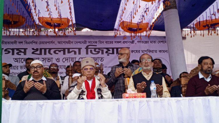 ম্যাডাম খালেদা জিয়া একটা ইতিহাস, আমাদের সে ঋণী করে গেছেন: আলতাফ হোসেন চৌধুরী