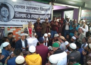 ম্যাডাম খালেদা জিয়া সমগ্র জাতিকে ঋনী করে গেছেন: আলতাফ হোসেন চৌধুরী