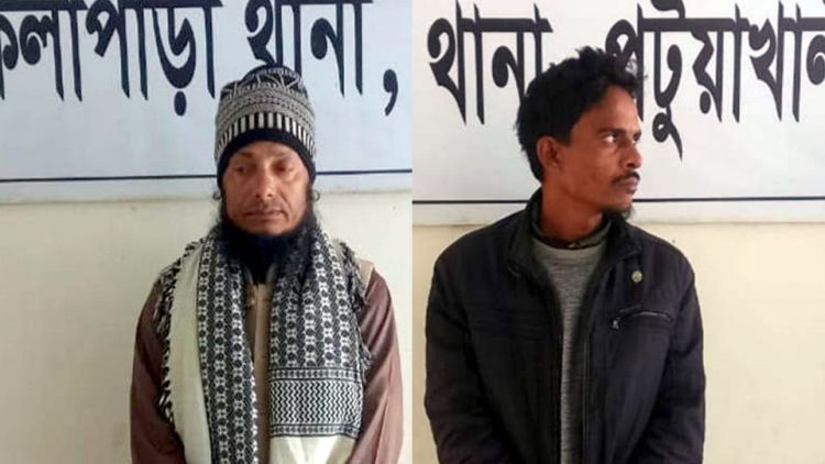 কলাপাড়ায় নিখোঁজের তিনদিন পর মাটিচাপা লাশ উদ্ধার, আপন ভাইসহ দুইজন গ্রেফতার