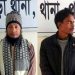 কলাপাড়ায় নিখোঁজের তিনদিন পর মাটিচাপা লাশ উদ্ধার, আপন ভাইসহ দুইজন গ্রেফতার