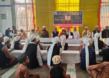 কুয়াকাটায় আলিপুর রশিদিয়া নূরানী হাফিজিয়া মাদ্রাসায় ছবক অনুষ্ঠিত