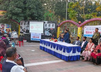 গণভোট ও সংসদ নির্বাচন উপলক্ষে চরফ্যাশনে চলচ্চিত্র প্রদর্শনী ও উঠান বৈঠক