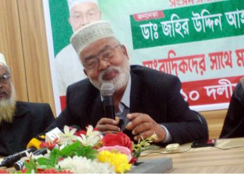 পটুয়াখালী-৪ আসনে ১০ দলীয় জোট প্রার্থী ডাঃ জহির উদ্দিনের প্রচার শুরু