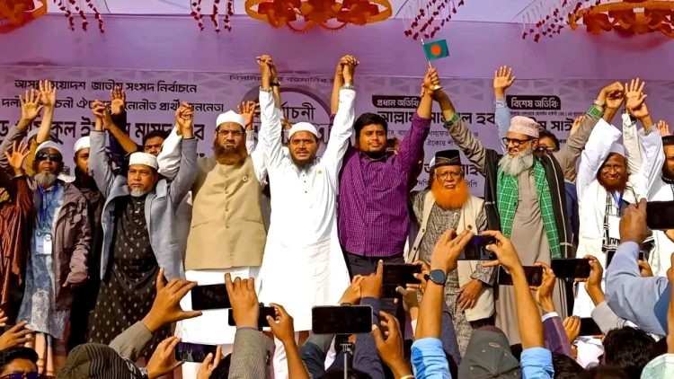 বাউফলে জামায়াতে ইসলামীর নির্বাচনী সমাবেশ, ন্যায়ভিত্তিক রাষ্ট্র গঠনের আহ্বান