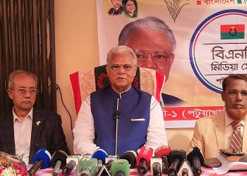 জাতীয় সংসদ নির্বাচন বানচালে দেশি বিদেশি ষড়যন্ত্র চলছে : আলতাফ হোসেন চৌধুরী