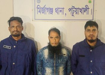 মির্জাগঞ্জে কৃষক হত্যা মামলার প্রধান আসামি পটুয়াখালী থেকে গ্রেফতার