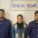 মির্জাগঞ্জে কৃষক হত্যা মামলার প্রধান আসামি পটুয়াখালী থেকে গ্রেফতার