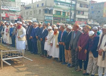 পটুয়াখালীতে আ.লীগনেতা সবীর গাজীর ছেলে অর্ক’র জানাজায় মানুষের ঢল