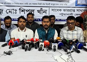 সহিংসতার তদন্তে ৩ দিনের আল্টিমেটাম, না হলে ইসিতে অভিযোগের হুঁশিয়ারি ভিপি নুরের