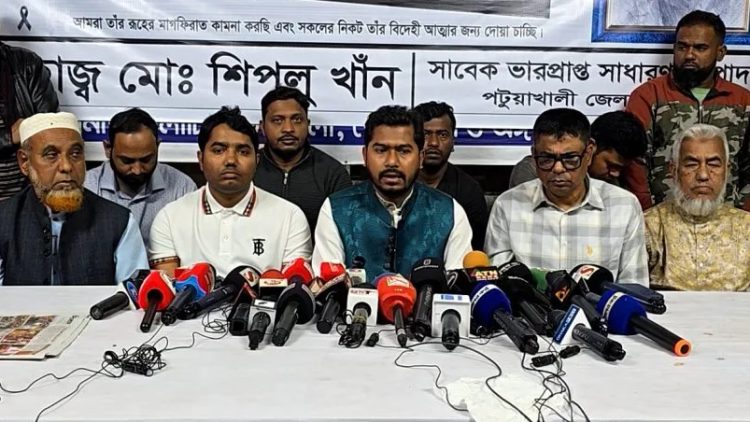 সহিংসতার তদন্তে ৩ দিনের আল্টিমেটাম, না হলে ইসিতে অভিযোগের হুঁশিয়ারি ভিপি নুরের