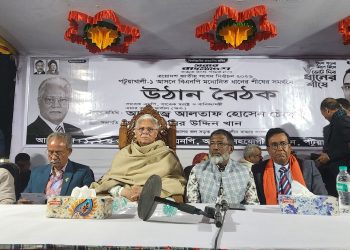পটুয়াখালীতে আলতাফ হোসেন চৌধুরীর সমর্থনে উঠান বৈঠক