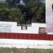 ৬৯ এর গণঅভ্যূত্থানে শহীদ আলাউদ্দিনের মৃত্যুবার্ষিকী আজ