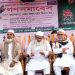 ‎পটুয়াখালী-১ আসনে ১১ দলীয় ঐক্যের প্রার্থীর মির্জাগঞ্জে গণসমাবেশ