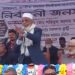 বাউফলে শহীদুল আলম তালুকদারের নির্বাচনী জনসভা অনুষ্ঠিত
