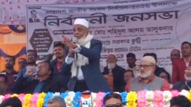 বাউফলে শহীদুল আলম তালুকদারের নির্বাচনী জনসভা অনুষ্ঠিত