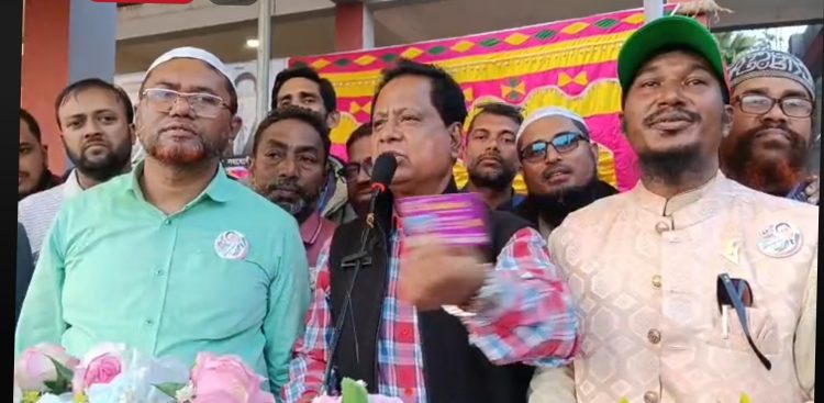 বিএনপি ক্ষমতায় যাবে, তাই ধানের শীষের প্রার্থীকে এমপি নির্বাচিত করতে হবে: এবিএম মোশাররফ হোসেন